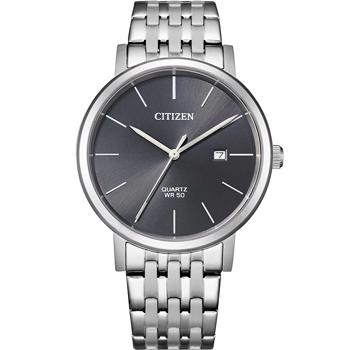 Citizen model BI5070-57H buy it at your Watch and Jewelery shop